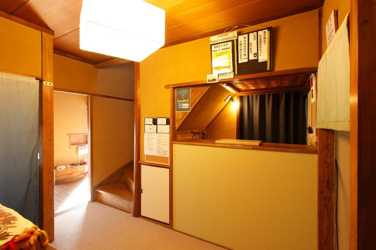 Atami Onsen Guesthouse Nagomi Экстерьер фото